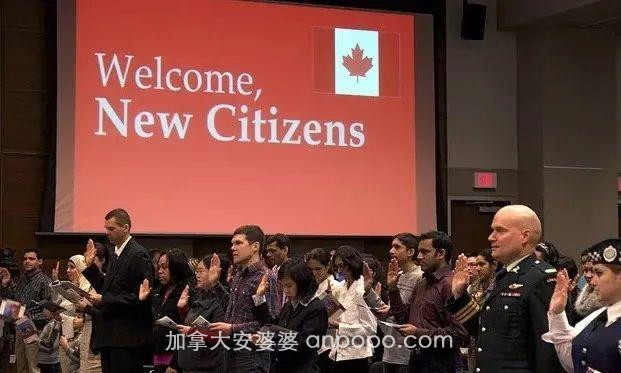 好消息！加拿大政府拨款1亿服务新移民，线上入籍通道正式开放