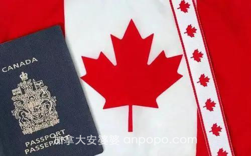 加拿大移民：带你了解加拿大税收政策