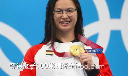 奥运会，加拿大从中国“捡”了个宝，中国“弃婴”奥运为他国得冠