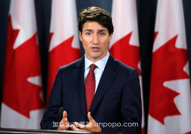 加拿大总理特鲁多宣布