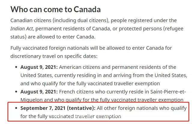 重磅！后天零时起，加拿大入境政策重大改变，要满足这些条件