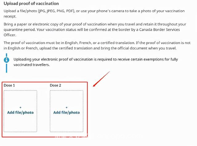 加拿大更新入境新规！这些情况打完中国疫苗都能进
