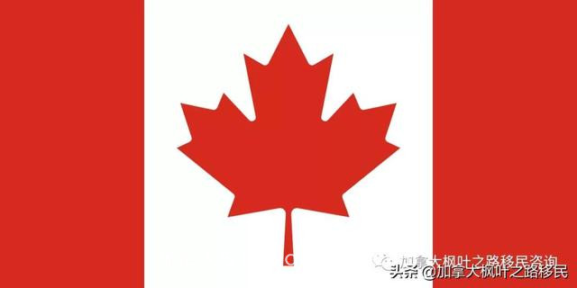 拿offer换工签！加拿大旅签入境的驻留指南