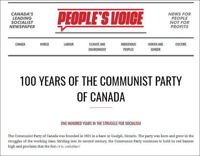 加拿大共产党发文祝贺孟晚舟归国：可耻的插曲终于宣告结束
