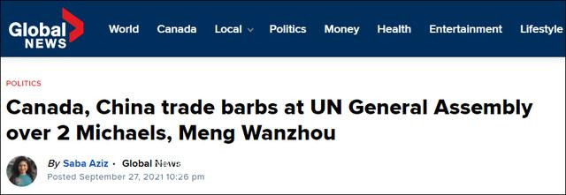 孟晚舟回国后，中方代表在联合国代表大会舌战加拿大外交官