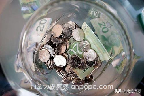 加拿大有多少有钱人？5个问题检验是否属于有钱人