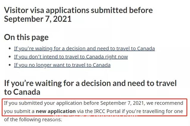 加拿大对于9月7号之后的旅游签证申请做出新的规定