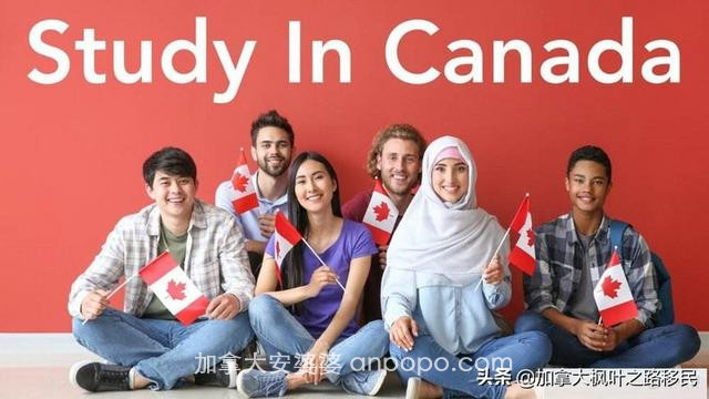 想走加拿大旅转学曲线移民，怎样才能让签证官毫不犹豫地给学签？