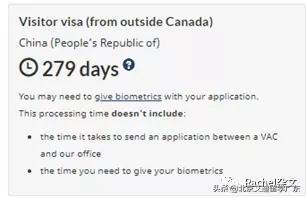 加拿大签证怪事多多