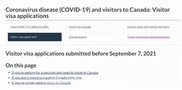 加拿大移民新政这10类人签证申请建议重新提交申请，更新信息