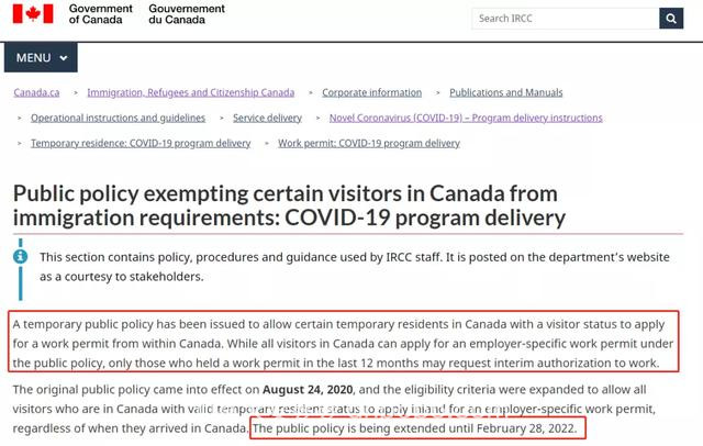加拿大急了：游客来了都别走，找到工作就发工签
