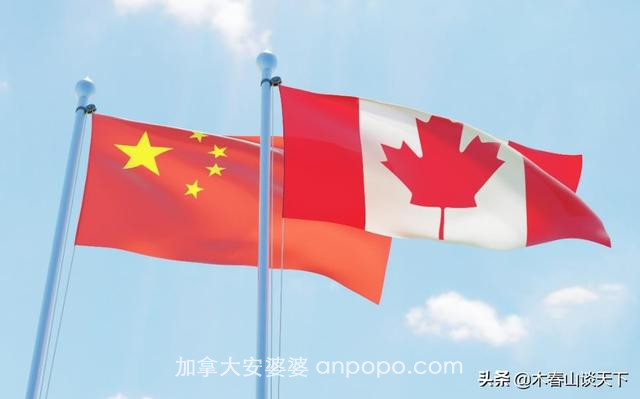 中国加拿大关系转暖了吗？特鲁多玩了一个“文字游戏”