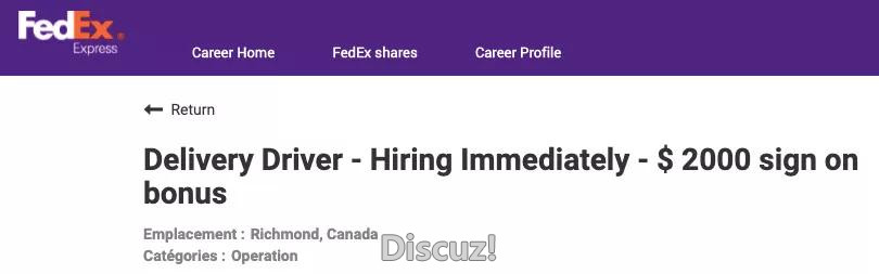 Fedex在温哥华大量招人，12月1日前入职，还有$2000奖励