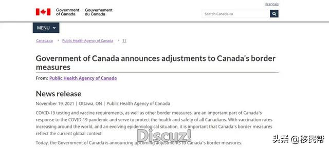 打中国疫苗入境加拿大，健康证明怎么申请？下月入境加拿大必备