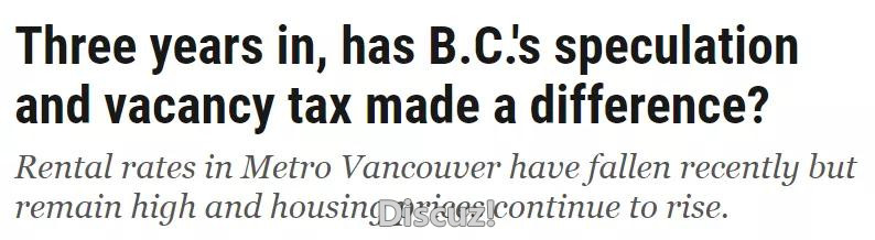 加拿大10月房产销量暴涨破纪录！BC省空置税搞了3年只是个笑话？