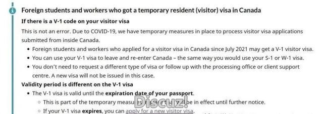 加拿大移民局宣布三类签证大改变