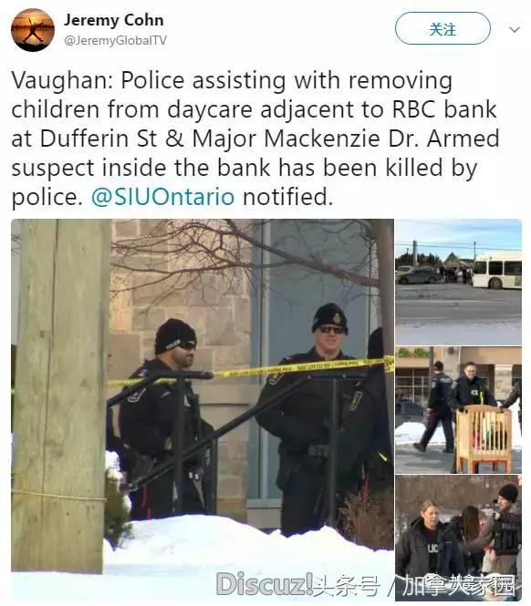 男子持枪占领加拿大皇家银行（RBC）