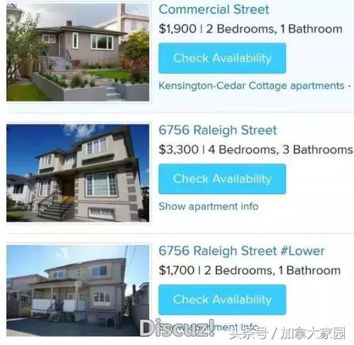 温哥华政府推出“廉租房” 月租竟要$3,702！你妹能住得起？