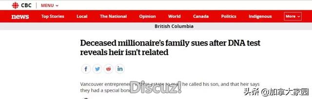 温哥华千万富翁被“戴绿帽子”，遗产竟要被假儿子继承？