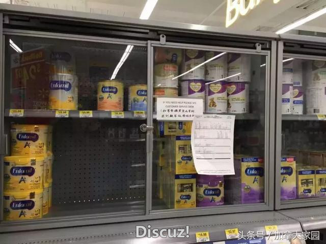 温哥华多家超市歧视华人，竟给奶粉“上锁”写中文提示！我想骂人