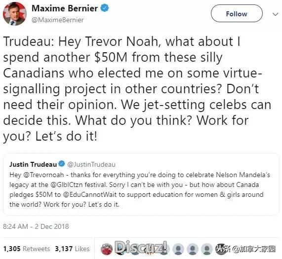 特鲁多发了个推特就扔掉加拿大纳税人几个亿！加拿大人气炸了~