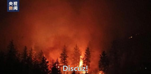 多人逃离家园失火面积从加拿大林火看全球生态危机我们能做些什么