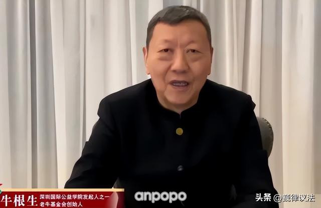 蒙牛创始人牛根生：淡出蒙牛后，在加拿大“再创业”仍是风生水起